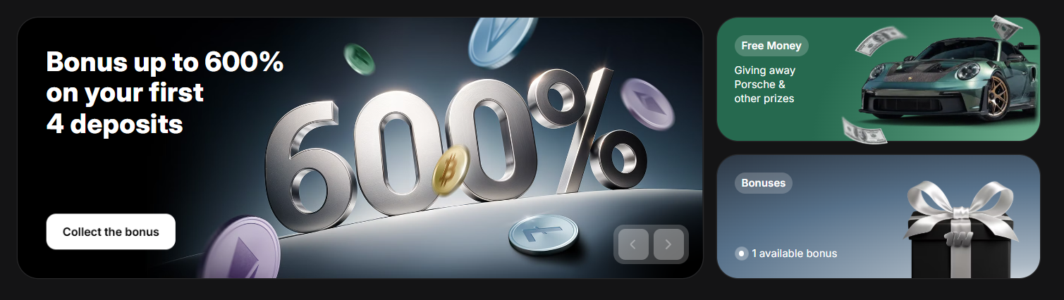 1win бонус пакет до 600% за първите четири депозита, крипто бонуси и томбола с голяма награда автомобил Porsche